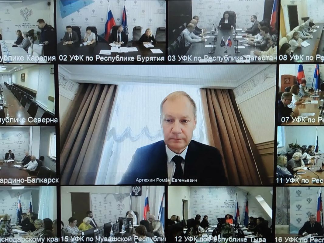 16 сентября 2026 года руководитель УФК по Пермскому краю Оловянников Д.А. принял участие в совещании Федерального казначейства в формате ВКС 16 сентября 2026 года руководитель УФК по Пермскому краю Оловянников Д.А. принял участие в совещании Федерального казначейства в формате ВКС