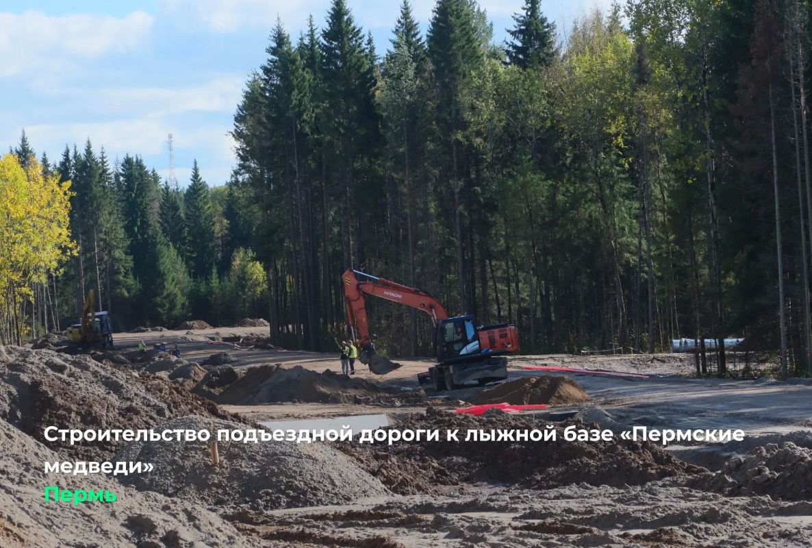 Дмитрий Махонин: Сегодня провел большой инспекционный выезд по спортивным объектам Перми Дмитрий Махонин: Сегодня провел большой инспекционный выезд по спортивным объектам Перми