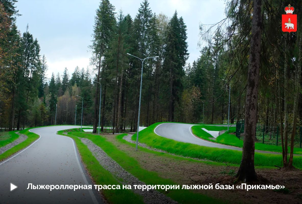 Для тренировок, стартов и больших побед Для тренировок, стартов и больших побед