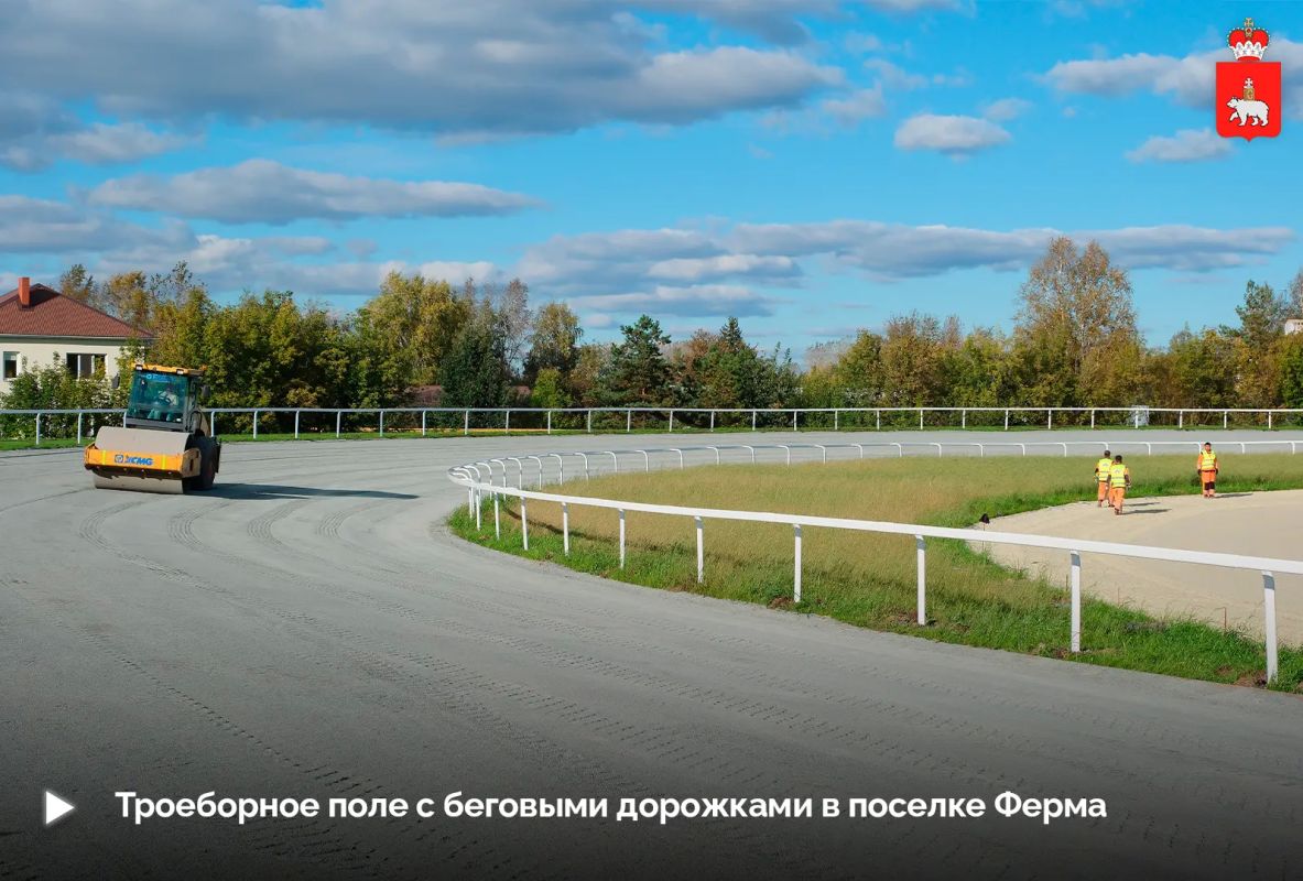 Для тренировок, стартов и больших побед Для тренировок, стартов и больших побед