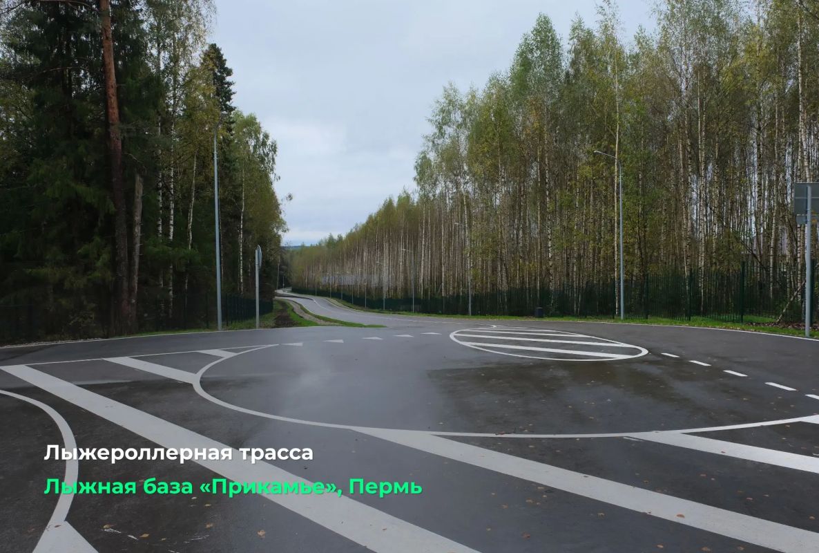 Дмитрий Махонин: Сегодня провел большой инспекционный выезд по спортивным объектам Перми Дмитрий Махонин: Сегодня провел большой инспекционный выезд по спортивным объектам Перми