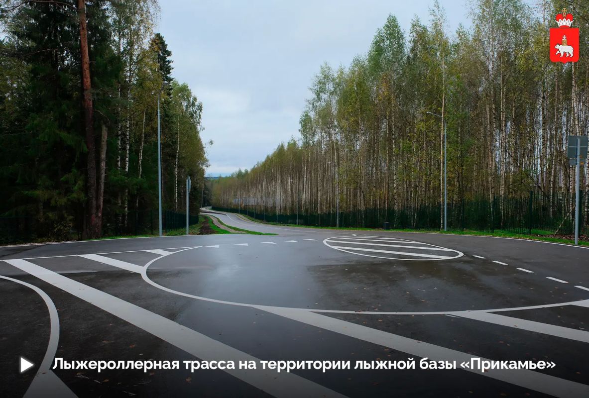 Для тренировок, стартов и больших побед Для тренировок, стартов и больших побед