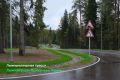 В Перми завершается строительство лыжероллерной трассы на базе «Прикамье»