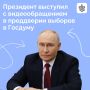 �������� ����� ��������� � ��������� � ���������� ����������� ������� ��������� ��������������� ����, ������� ��������� 18, 19 � 20 ��������
