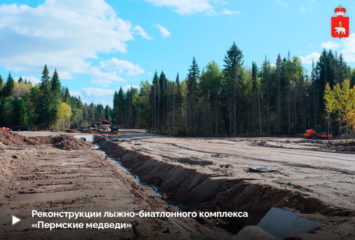 Для тренировок, стартов и больших побед Для тренировок, стартов и больших побед