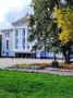 Доброе утро, пермяки!. Пермь Хорошего вам дня : Надежда Кравченко Читать нас в Макс