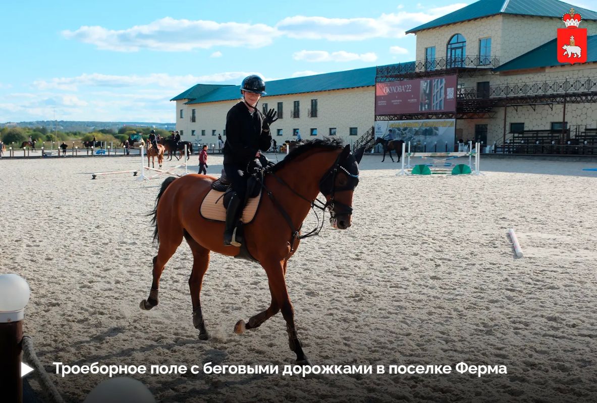 Для тренировок, стартов и больших побед Для тренировок, стартов и больших побед