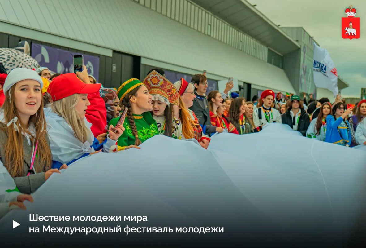 10 тысяч молодых людей, 191 страна и одна неделя, чтобы познакомиться с миром 10 тысяч молодых людей, 191 страна и одна неделя, чтобы познакомиться с миром