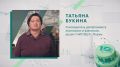 Поздравления с юбилеем превратились в настоящий марафон
