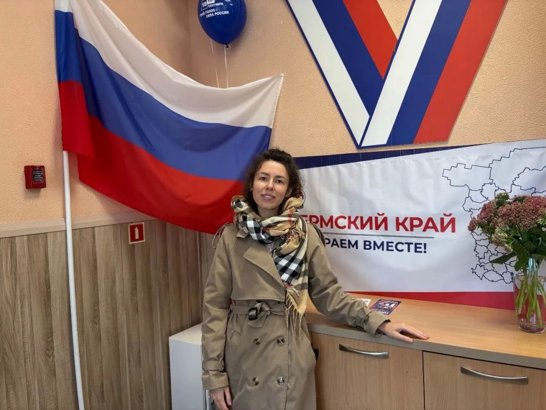 Молодежь Прикамья делает свой выбор! Молодежь Прикамья делает свой выбор!