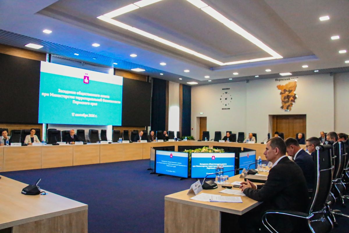 На общественном совете при Минтербезе обсудили защиту от БПЛА, безопасность выборов и итоги купального сезона На общественном совете при Минтербезе обсудили защиту от БПЛА, безопасность выборов и итоги купального сезона