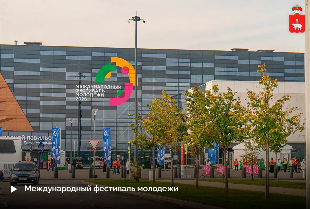 10 тысяч молодых людей, 191 страна и одна неделя, чтобы познакомиться с миром 10 тысяч молодых людей, 191 страна и одна неделя, чтобы познакомиться с миром