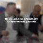 � �������� ���������� ������ ��������� ����� ���������� ������� ������