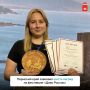 Пермские проекты в числе лучших на «Диво России»