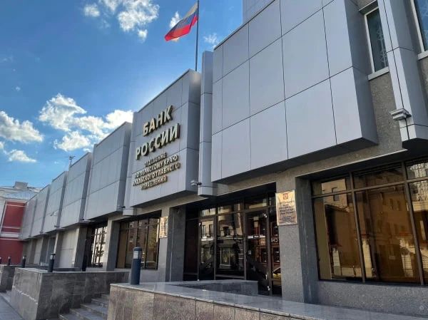 В августе годовая инфляция в Прикамье ускорилась до 7,5%