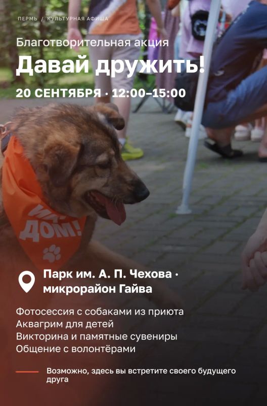 Эдуард Соснин: #Афиша_Перми. Несколько интересных выставок начали работать в Перми на этой неделе Эдуард Соснин: #Афиша_Перми. Несколько интересных выставок начали работать в Перми на этой неделе