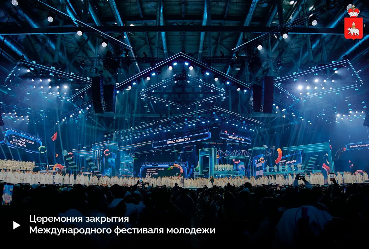 10 тысяч молодых людей, 191 страна и одна неделя, чтобы познакомиться с миром 10 тысяч молодых людей, 191 страна и одна неделя, чтобы познакомиться с миром