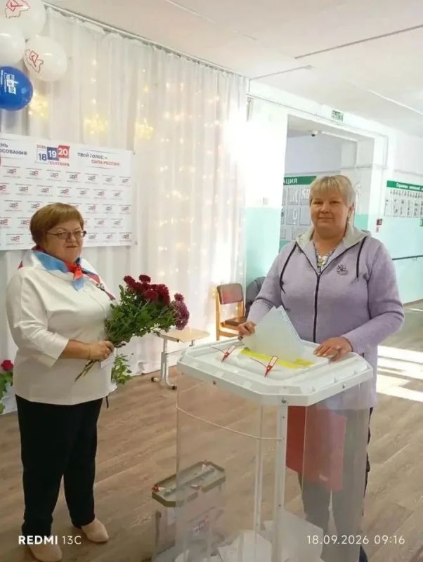 Выборы – это праздник! Потому что связаны с новыми надеждами Выборы – это праздник! Потому что связаны с новыми надеждами