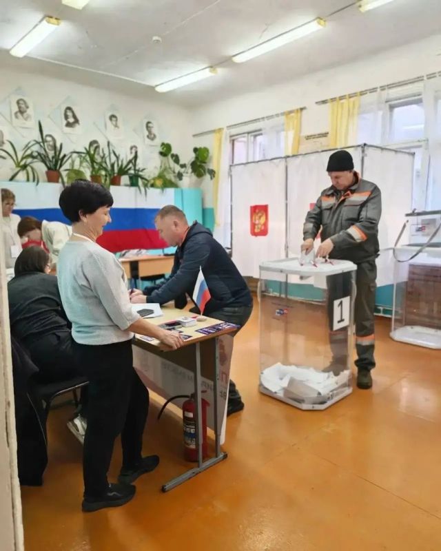 2026 – год пермской промышленности 2026 – год пермской промышленности