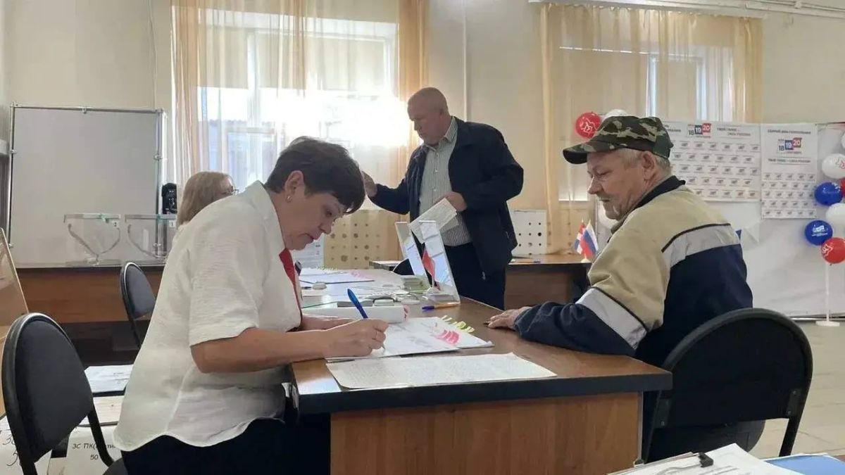 2026 – год пермской промышленности 2026 – год пермской промышленности