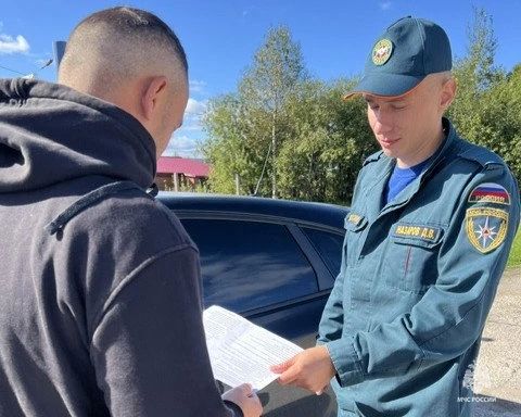 Безопасность в каждом доме Безопасность в каждом доме