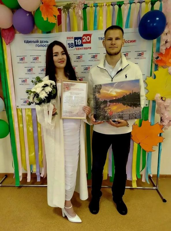 Выборы – это праздник! Потому что связаны с новыми надеждами Выборы – это праздник! Потому что связаны с новыми надеждами