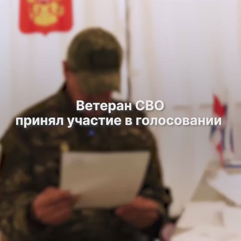 «Испытываю гордость за себя и за свою страну»