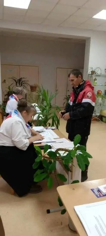 2026 – год пермской промышленности 2026 – год пермской промышленности