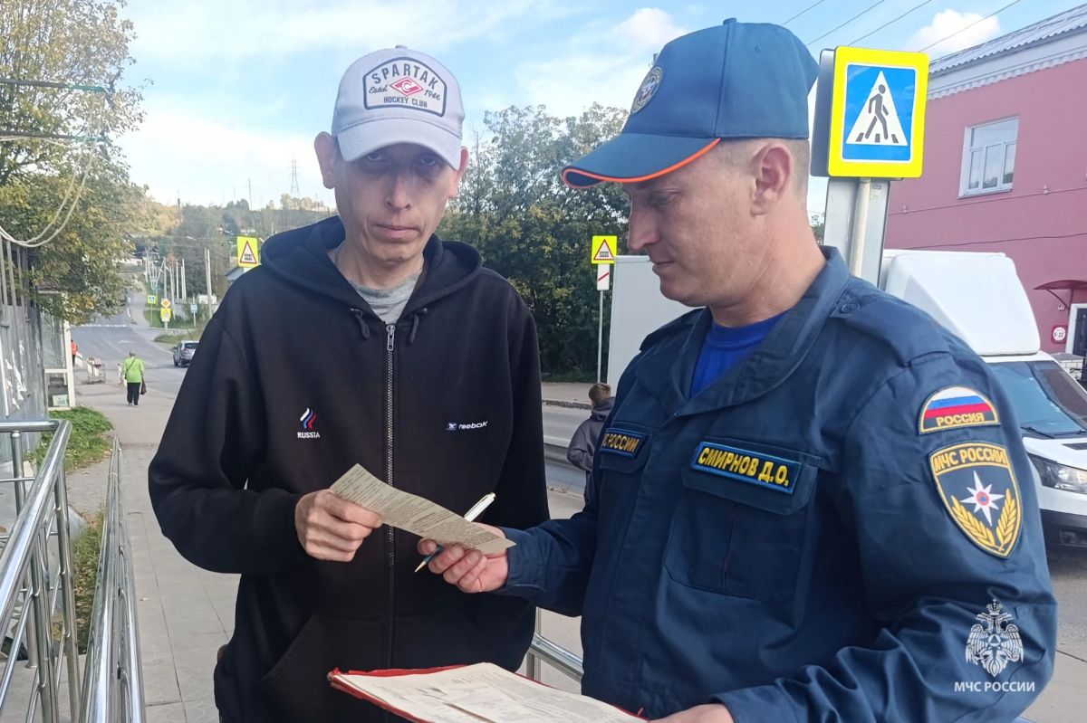 Безопасность в каждом доме Безопасность в каждом доме