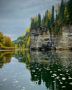 Доброе утро, пермяки!. Усьва Хороших вам выходных : Максим Кудряшов Читать нас в Макс