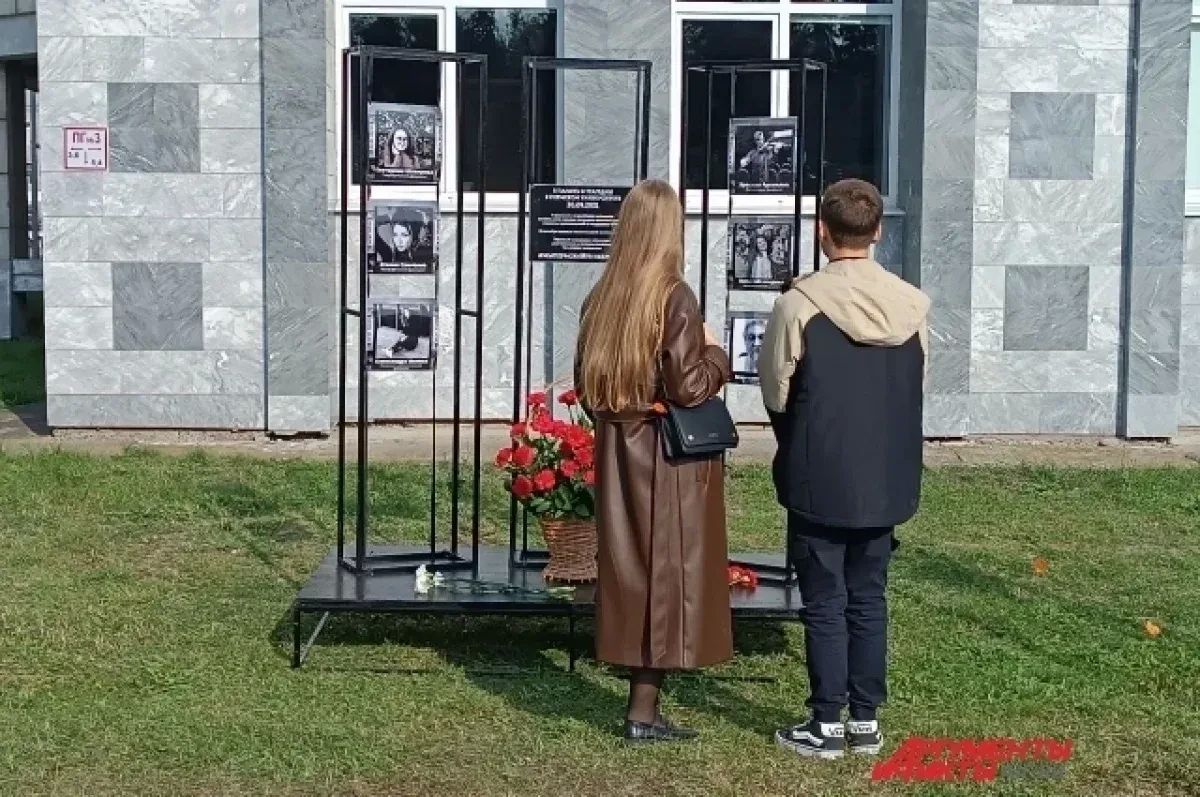 Прошло пять лет. Поминутная хронология стрельбы в Пермском университете