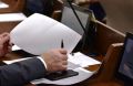 Предварительные итоги выборов депутатов Законодательного Собрания Пермского края пятого созыва