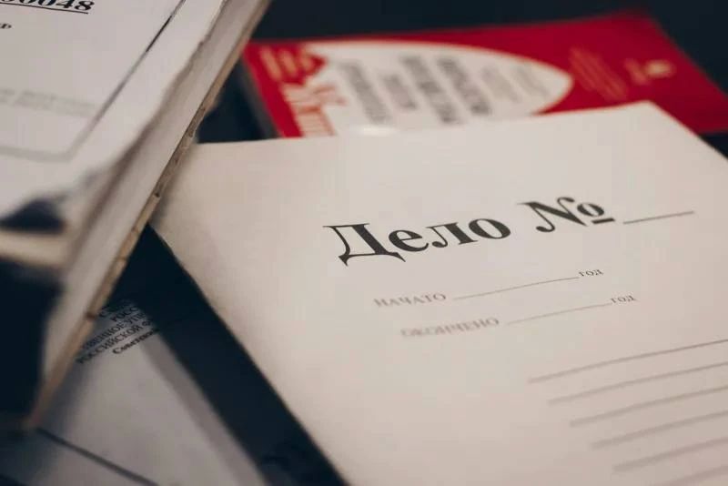 В Перми руководитель коммерческого предприятия предстанет перед судом за сокрытие от налогообложения более 9,5 млн рублей