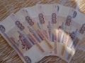 Приём заявлений на новую семейную выплату в Прикамье заканчивается 1 октября
