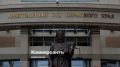 Мэрия Перми отказалась от иска к экс-владельцу Центрального рынка
