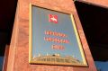 Единороссы получат шесть мандатов в гордуме Перми