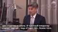 Премьер-министр Михаил Мишустин провёл в Доме правительства встречу с генеральным директором «Роскосмоса» Дмитрием Бакановым