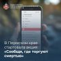 � �������� ��������� ������ ���� ����� �������, ��� ������� ��������
