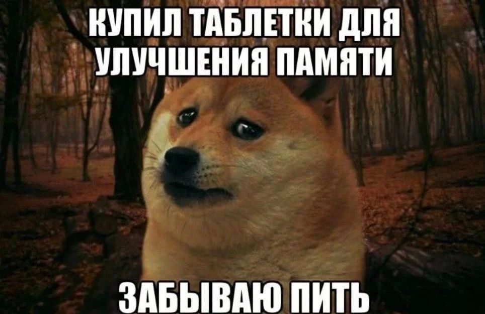 Память подводит? Ловите 9 лайфхаков, которые реально помогают