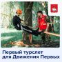 � ����� ������ ������ ������������� ������ ��� ���������� �������� ������