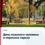 ����� ����� �������� �����! ���������� �������� �� ���������� ��������� � ������ ������, ����������� ��� �������� ��������