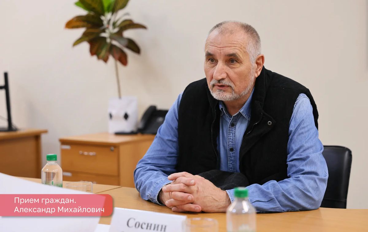 Эдуард Соснин: На тематическом приеме жителей Перми обсудили важные вопросы благоустройства Эдуард Соснин: На тематическом приеме жителей Перми обсудили важные вопросы благоустройства