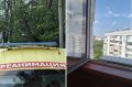 Погиб мужчина. Что известно об атаке ВСУ на Пермский край 25 сентября 2026