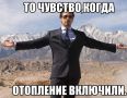 ��������� � ����� ������ �������� � 29 ��������