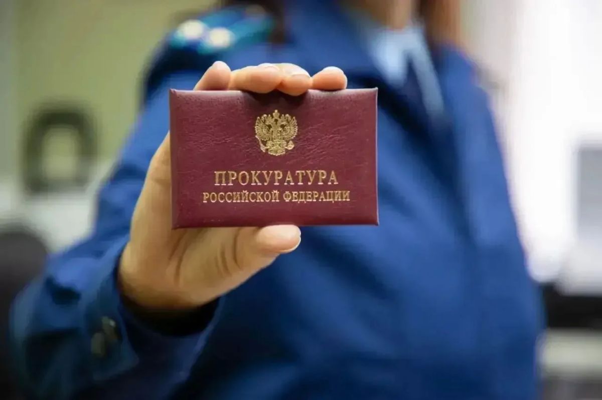 Прокуратура Свердловского района Перми добилась погашения крупной задолженности по заработной плате: 83 работникам коммерческого предприятия выплачено 11,5 млн рублей