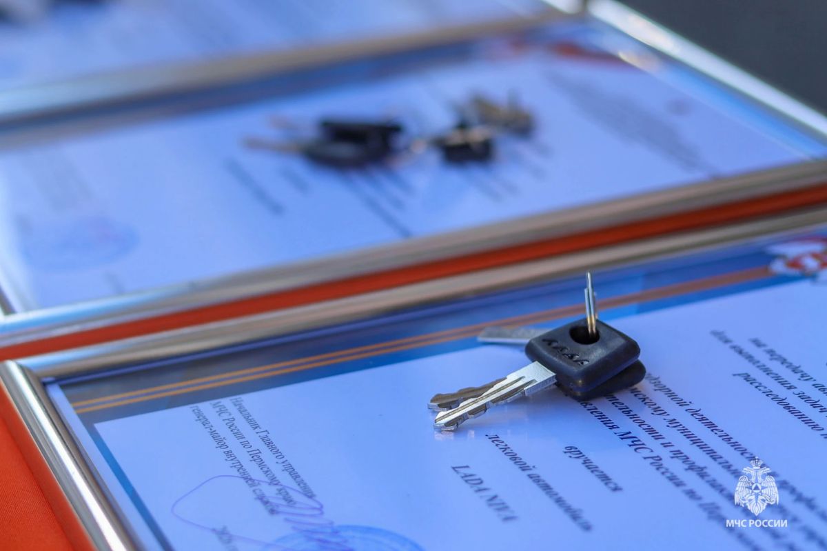 Новые пожарные автомобили поступили на вооружение подразделений МЧС Прикамья Новые пожарные автомобили поступили на вооружение подразделений МЧС Прикамья