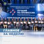 ������ �� ������ �� �������� ������