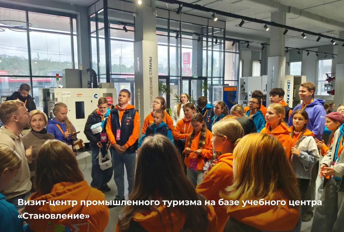 Дмитрий Махонин: Подвели итоги главного краевого конкурса «Лидер Пермского края» в номинации «Туризм» Дмитрий Махонин: Подвели итоги главного краевого конкурса «Лидер Пермского края» в номинации «Туризм»