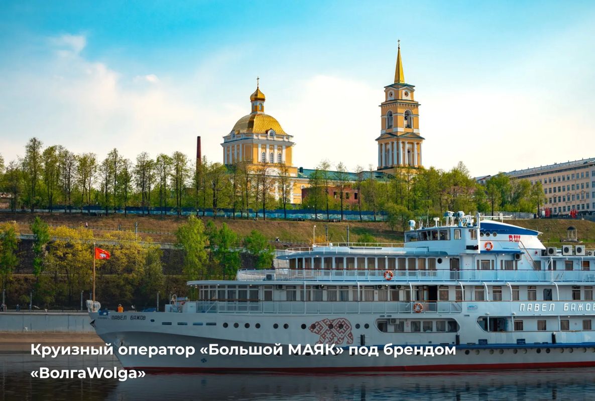 Дмитрий Махонин: Подвели итоги главного краевого конкурса «Лидер Пермского края» в номинации «Туризм» Дмитрий Махонин: Подвели итоги главного краевого конкурса «Лидер Пермского края» в номинации «Туризм»