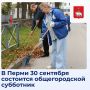 � ����� 30 �������� ��������� ������������� ���������